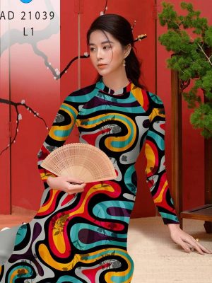 1622652113 148 vai ao dai dep moi ra (16)